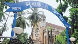 मुंबई विद्यापीठाच्या पदवी अभ्यासक्रमाची प्रवेश प्रक्रिया आजपासून
