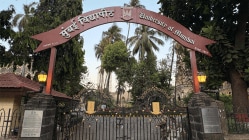 पदवी अभ्यासक्रमांसाठी ३.२८ लाख जागा उपलब्ध, मुंबई विद्यापीठाकडून प्रथम वर्ष पदवी अभ्यासक्रमांच्या प्रवेश प्रक्रियेस सुरूवात