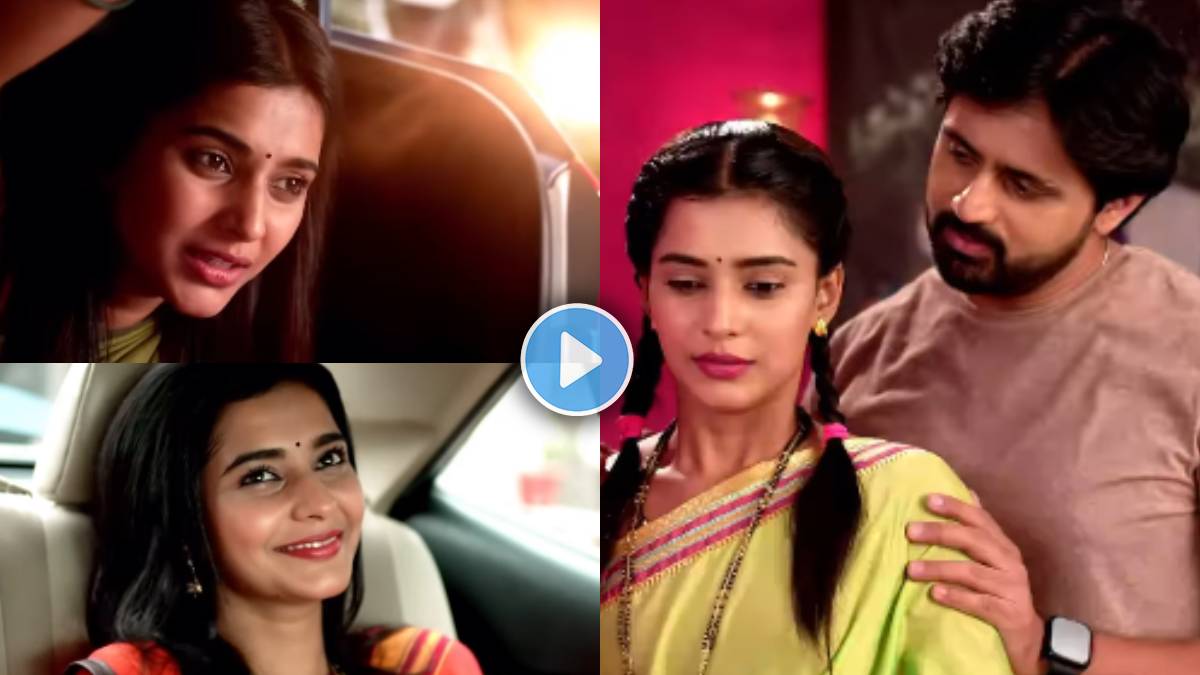 Star Pravah Serial Muramba New Promo Rama is making a plan against mahi to teach her a lesson