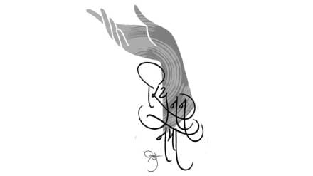 importance of music in life,