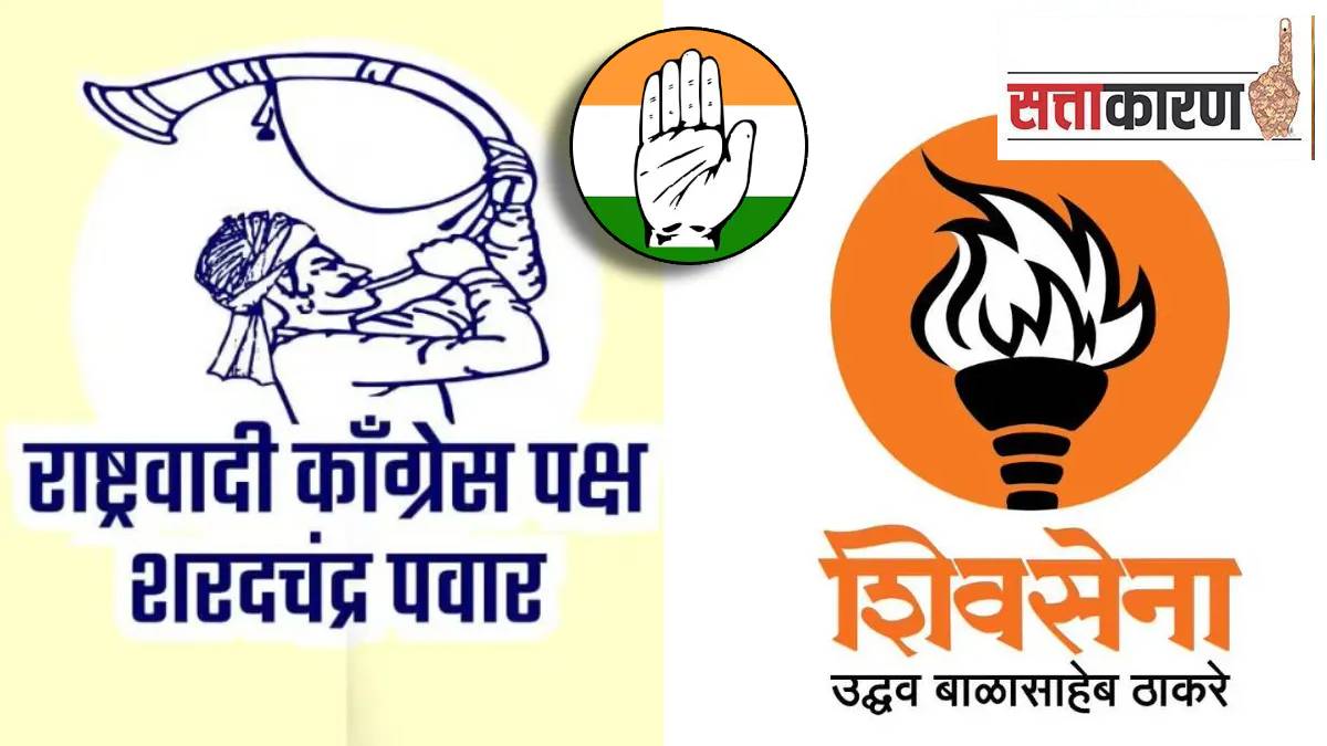 Maharashtra politics news in marathi