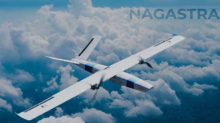 Nagpur Nagastra used in Operation Sindoor attacks on terrorist camps in Pakistan