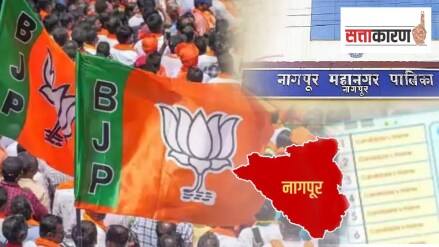 In nagpur local BJP MLA has hinted that the party may contest the municipal election on its own