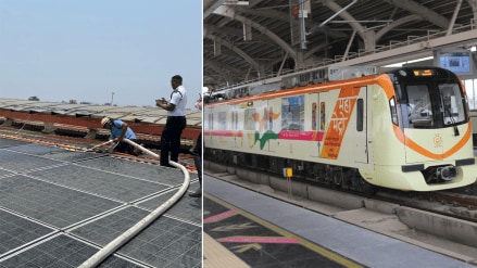 Fire at Nagpur Metro Station, services stopped; inquiry ordered