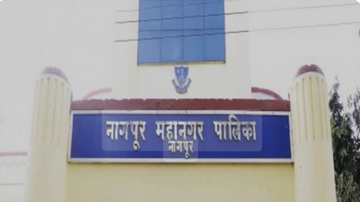 Why did the Modi government stop funds for Nagpur city