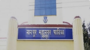 Why did the Modi government stop funds for Nagpur city