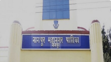 Why did the Modi government stop funds for Nagpur city