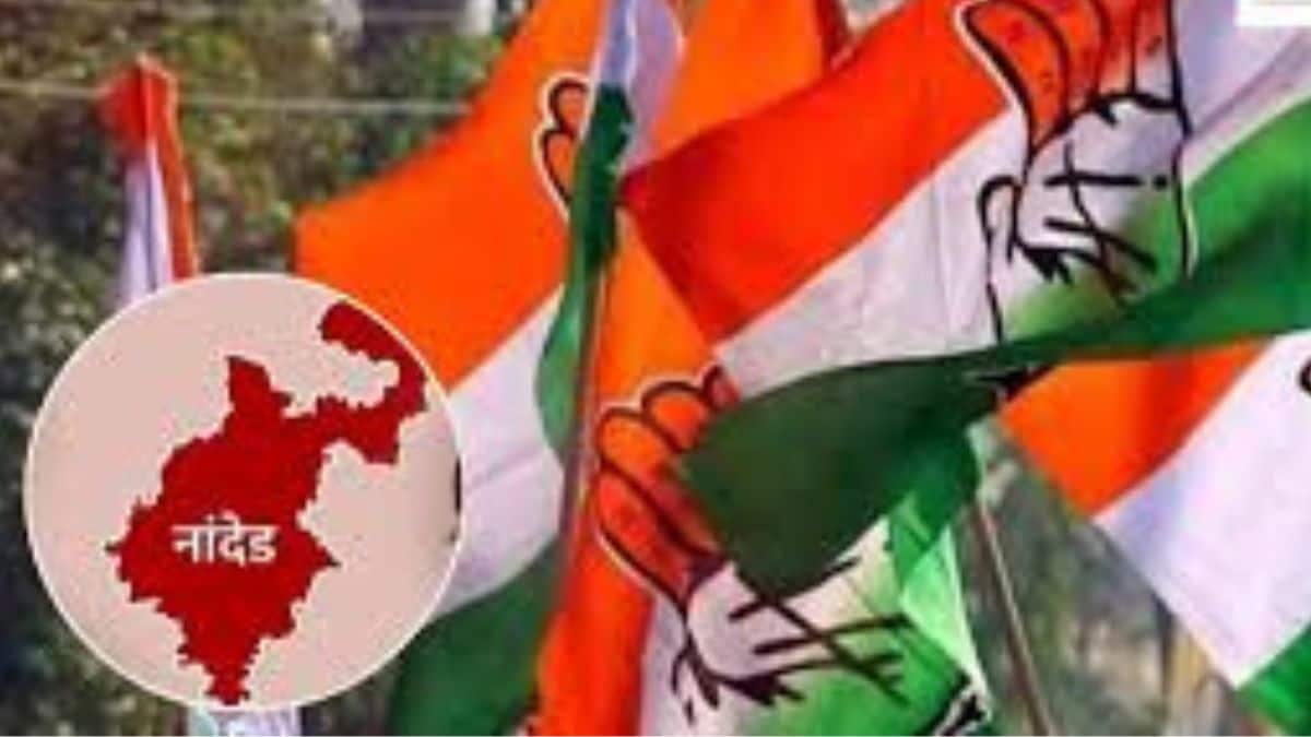 nanded politics congress rural leadership issues
