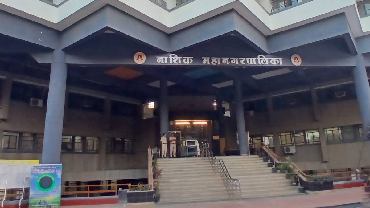 Nashik Municipal Corporation recovers property tax