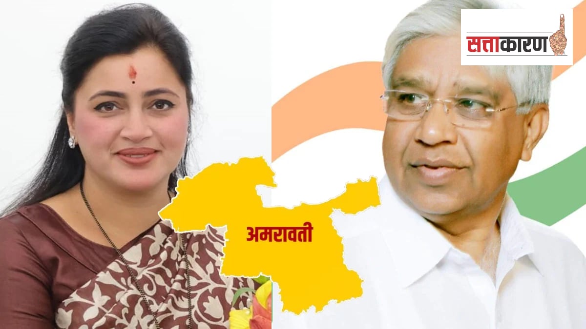 local self government elections Sanjay Khodke and Navneet Rana clash in Mahayuti Amravati news Print politics news