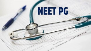 What is the Supreme Court decision regarding NEET PG exams