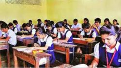 धनगर विद्यार्थ्यांना इंग्रजी माध्यमाच्या शाळांमधील प्रवेशाच्या योजनेसाठी आता ऑनलाइन प्रणाली
