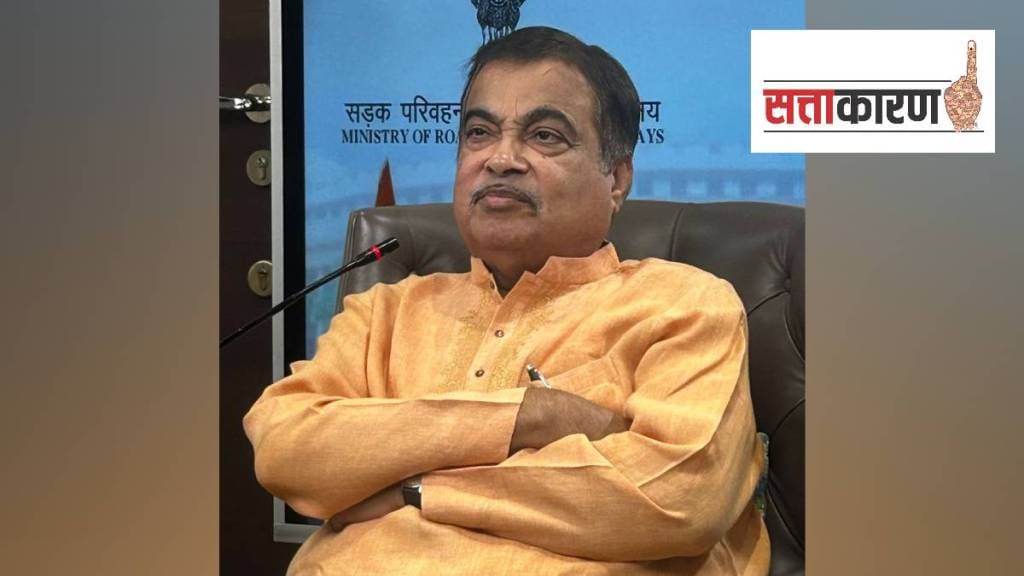 ताशेरे एनएचआयवर, तडे गडकरींच्या प्रतिमेला ! (image source - Nitin Gadkari FB page )