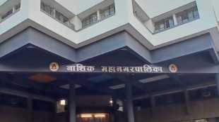 Makhmalabad development project news in marathi