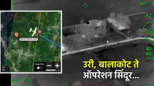 operation sindoor india air strike on pakistan