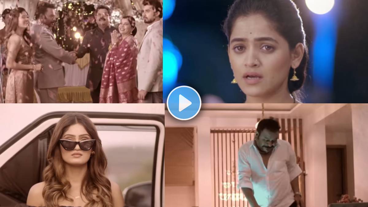 Zee Marathi Serial New Actors Entry