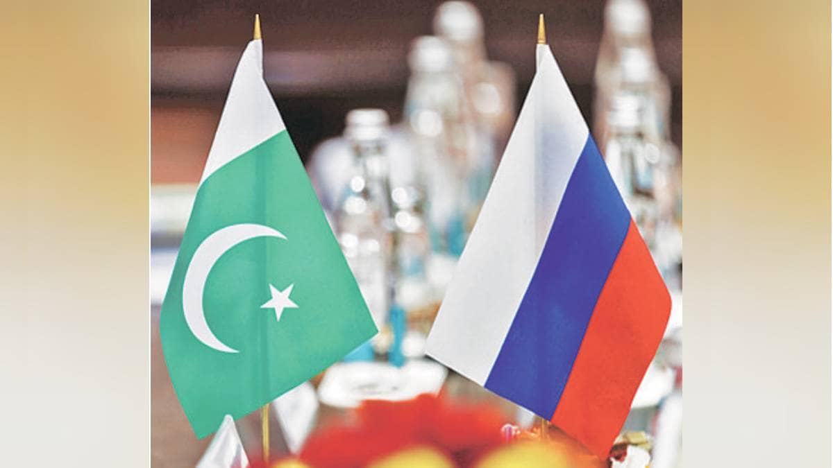 Pakistan Russia trade deal news in marathi