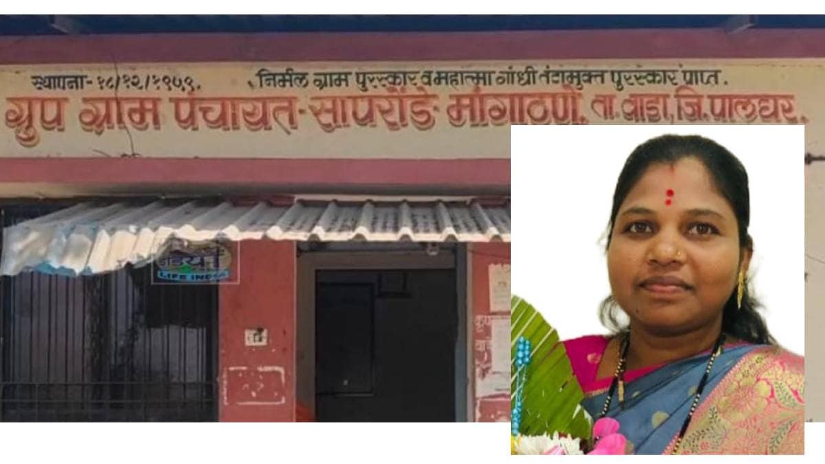 female sarpanch in palghar district news in marathi