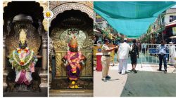 पंढरीच्या विठ्ठल मंदिरातील सुरक्षा वाढवली ; हार, फुले, नारळावर बंदी, भाविकांची तपासणी