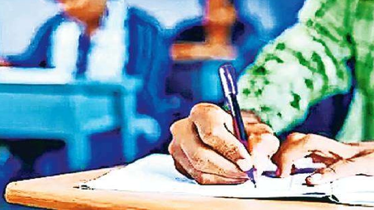 UPSC Preparation How to Solve the Paper career news