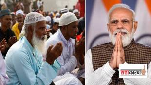 pasmanda muslims caste census bjp and pm modi stand