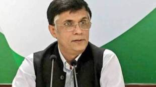Pawan Khera remarks on PM modi
