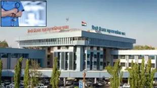The Municipal Corporation plans to open a 100 bed cancer hospital in Thergaon, Pimpri Chinchwad within two years