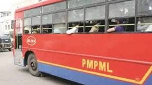 PMPML bus operation instructions news in marathi