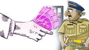 bhandara bribe taker police constable caught by ACB