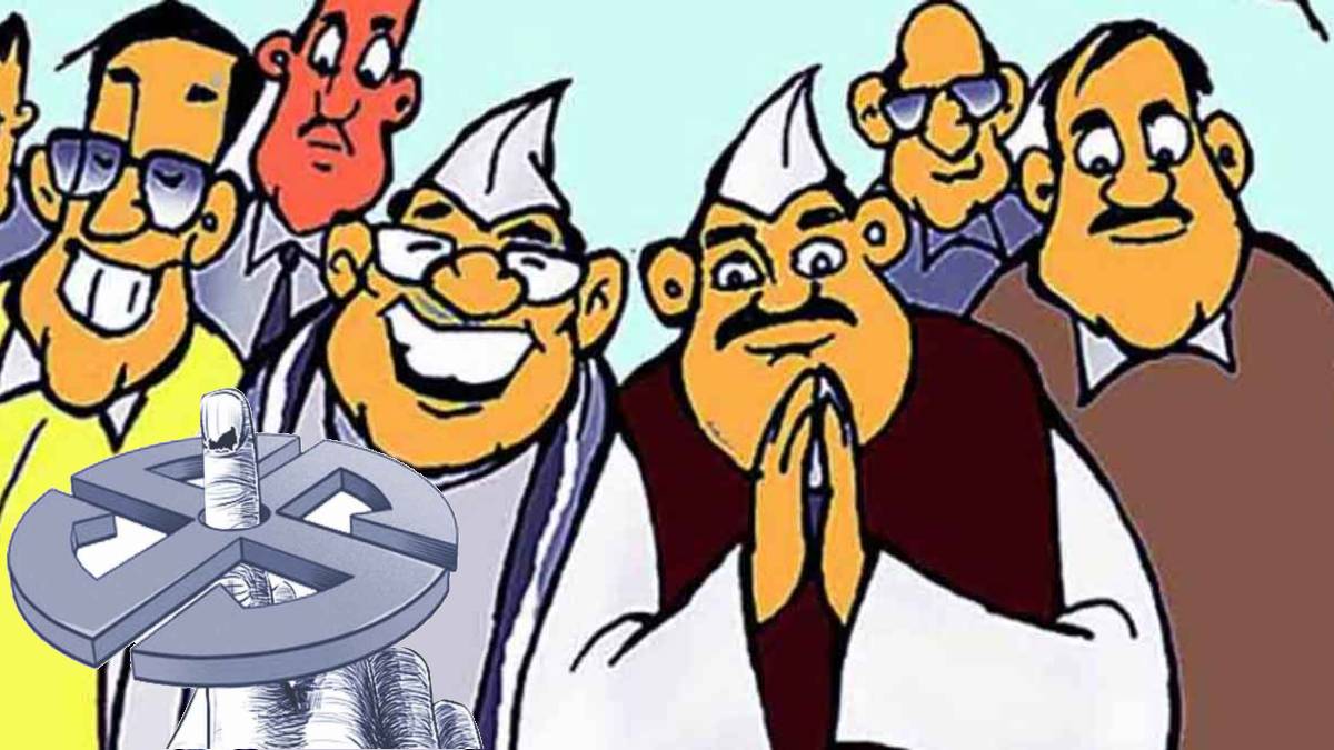 SC nod paves way for Maharashtra local body polls