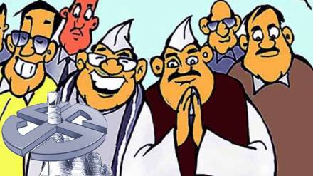 SC nod paves way for Maharashtra local body polls