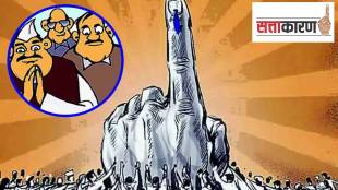supreme court order on local body elections news in marathi