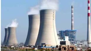 Nuclear policy likely to allow private companies to generate nuclear power