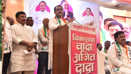 Guardian ministers should be held responsible for party growth says Praful Patel in nagpur