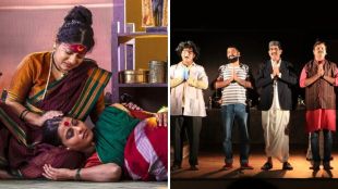 Mumbai pratibimb marathi theatre festival ncpa mumbai