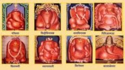अष्टविनायक विकास आराखड्यास सुधारीत प्रशासकीय मान्यता