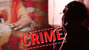 pune bride harassed over black magic allegation