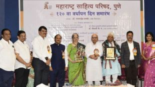 pune laxman gaikwad on caste politics maharashtra