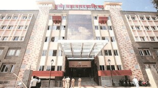 Residents of the merged villages in Pune paid property tax of rs 30 crore
