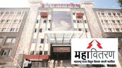 महावितरण, एमएनजीएलची खोदाई पुण्यात बंद
