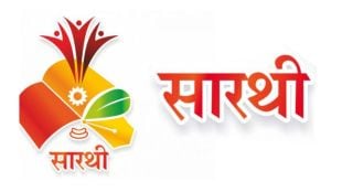pune sarthi fellowship delay maratha phd students