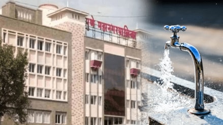 Water misuse in Pune will lead to penalties, and water connections may also be cut