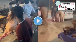 punjab transgender woman video