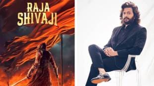 riteish deshmukh announce star cast of raja shivaji