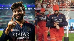 IPL 2025: जे विराटलाही नाही जमलं जे रजत पाटीदारने करून दाखवलं; ‘या’ रेकॉर्डमध्ये दिग्गज खेळाडूंच्या यादीत मिळवलं स्थान