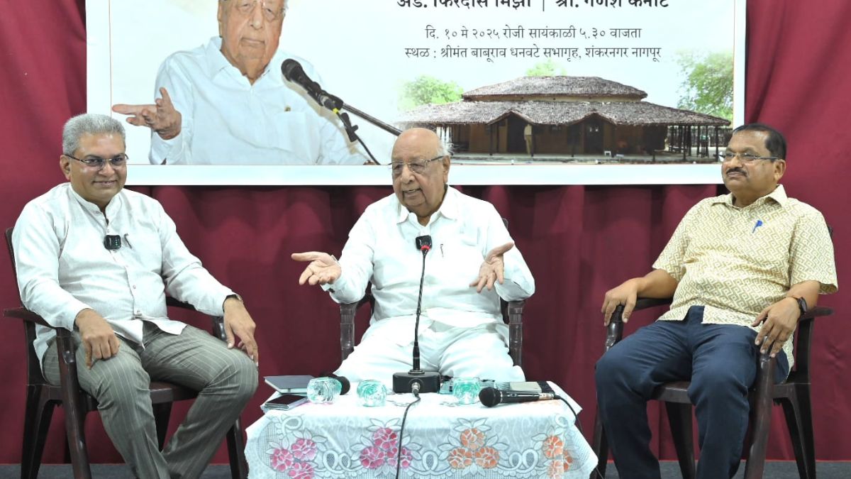 nagpur Senior thinker suresh Dwadashiwar reveals history of special status for Kashmir