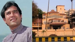 rajesh khanna aashirwad bungalow know as cursed home for superstars