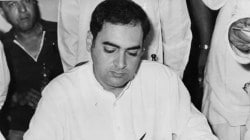 Rajiv Gandhi Death Anniversary: २१ मे हा दिवस राष्ट्रीय दहशतवादविरोधी दिन म्हणून का पाळला जातो? काय आहे ऐतिहासिक संदर्भ?