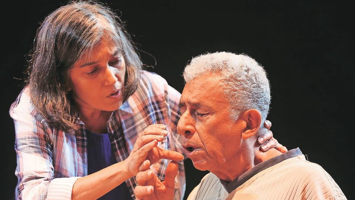 theatre group Motley Ratna Pathak Shah