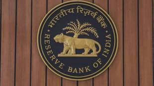 mumbai bank deposit growth slows rbi data